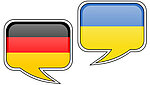 Deutsch-Ukrainisch Gemeinsame Lehrveranstaltungen PHL-