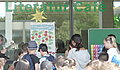 Stand beim Markt der Möglichkeiten auf dem Lernfestival der PH Ludwigsburg