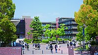 University of Yamanashi