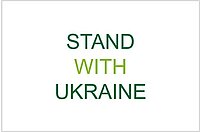 Schriftzug Stand with ukraine