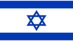 Flagge Israel