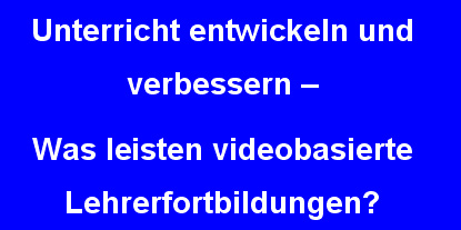 videobasierte-LFB-Logo